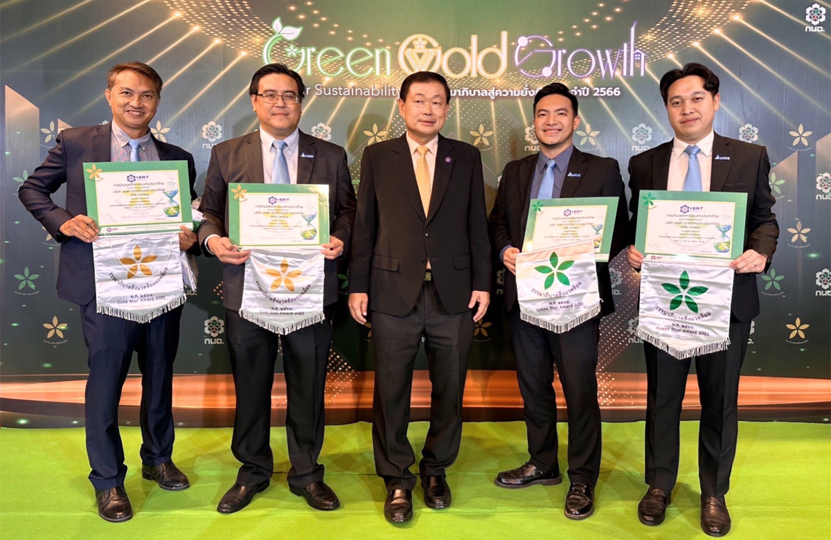 Delta IEAT Green Star Awards 2023