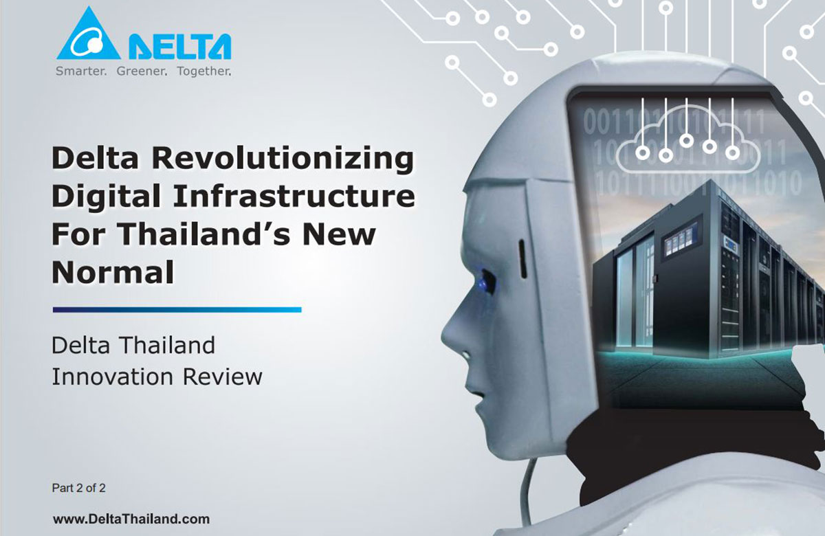 Delta Thailand Innovation
