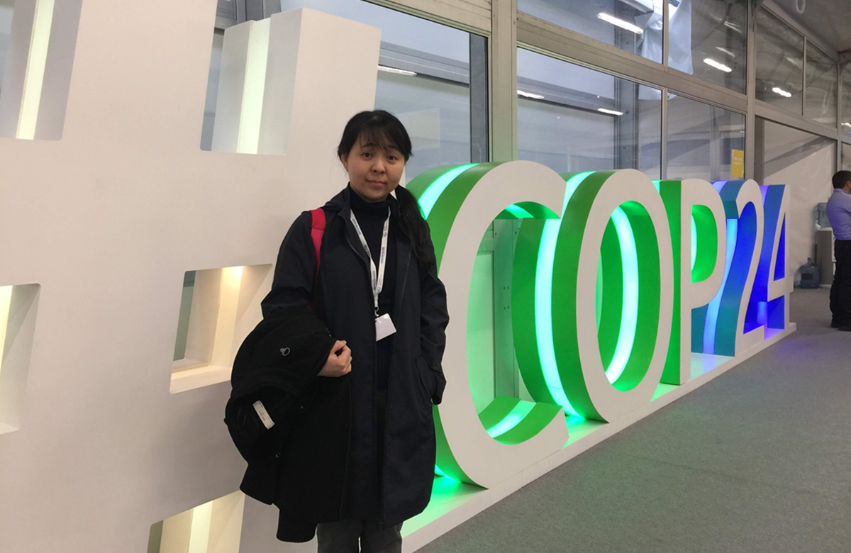 COP24 Katowice 2018