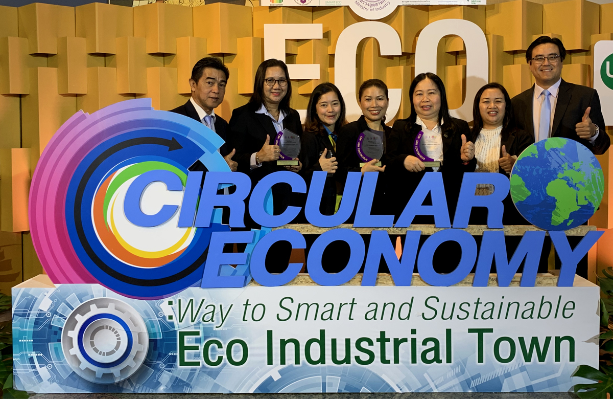 CSR-DIW-Continuous-Award