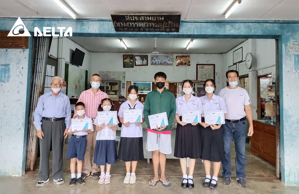 Delta Awards Nothern Thailand Scholarship