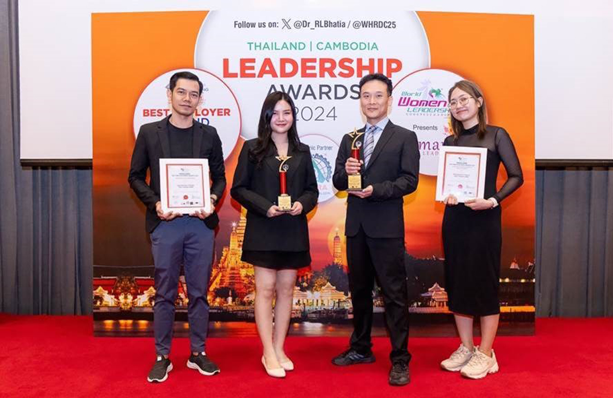 HR Best Employer Award