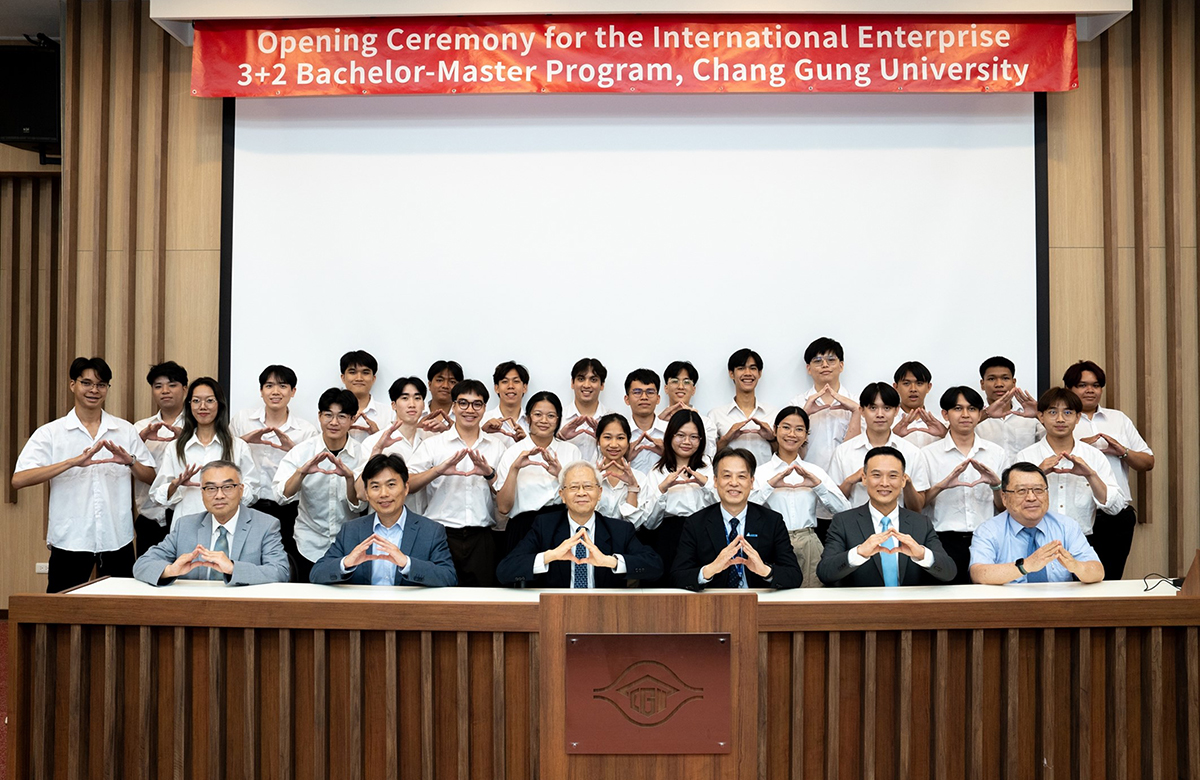Master Degree Chang Gung University