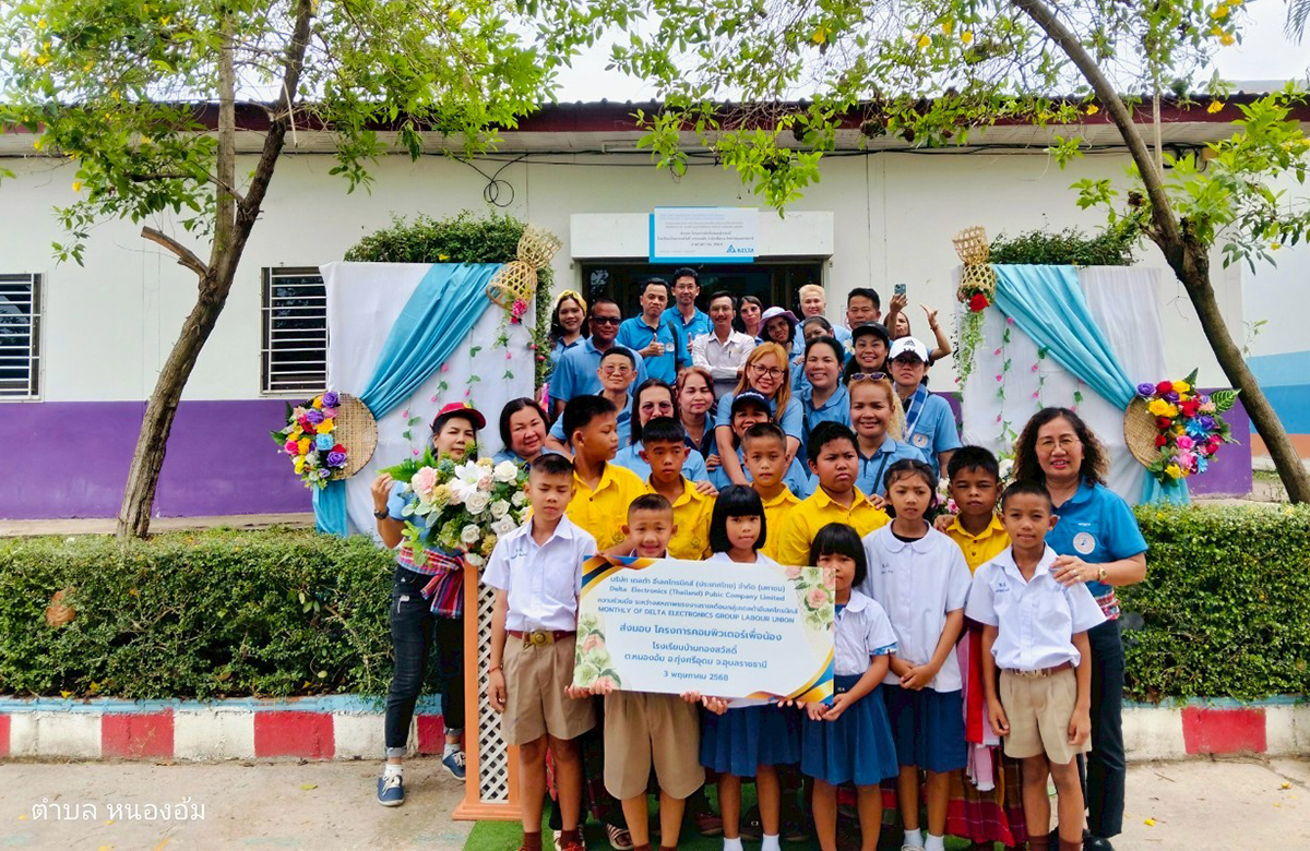Delta CSR Computer Donation