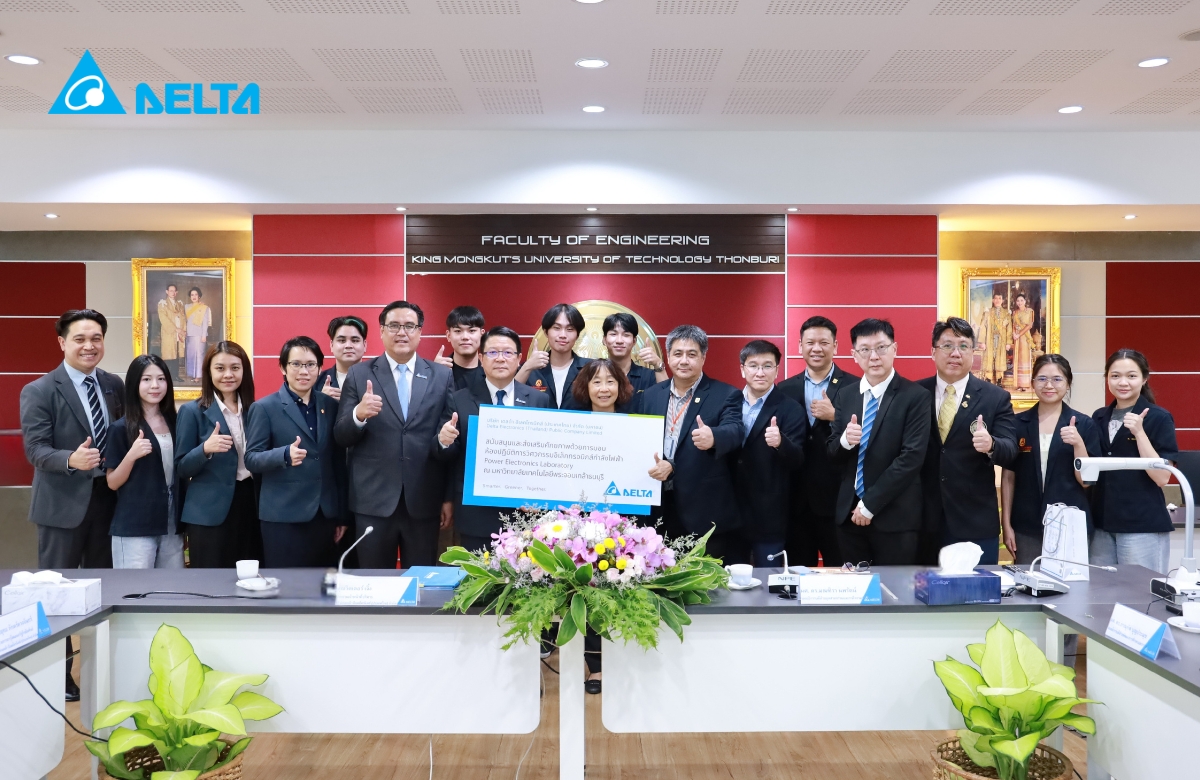 Delta KMUTT Power E Lab