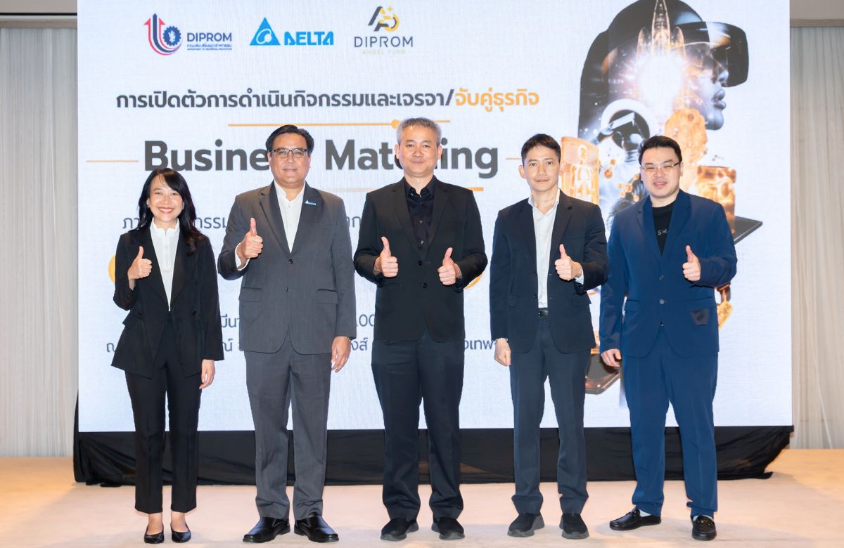 Delta Thailand and DIPROM 