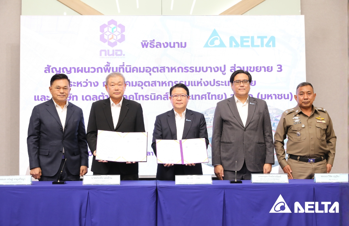 Delta Thailand Signs IEAT Agreement 