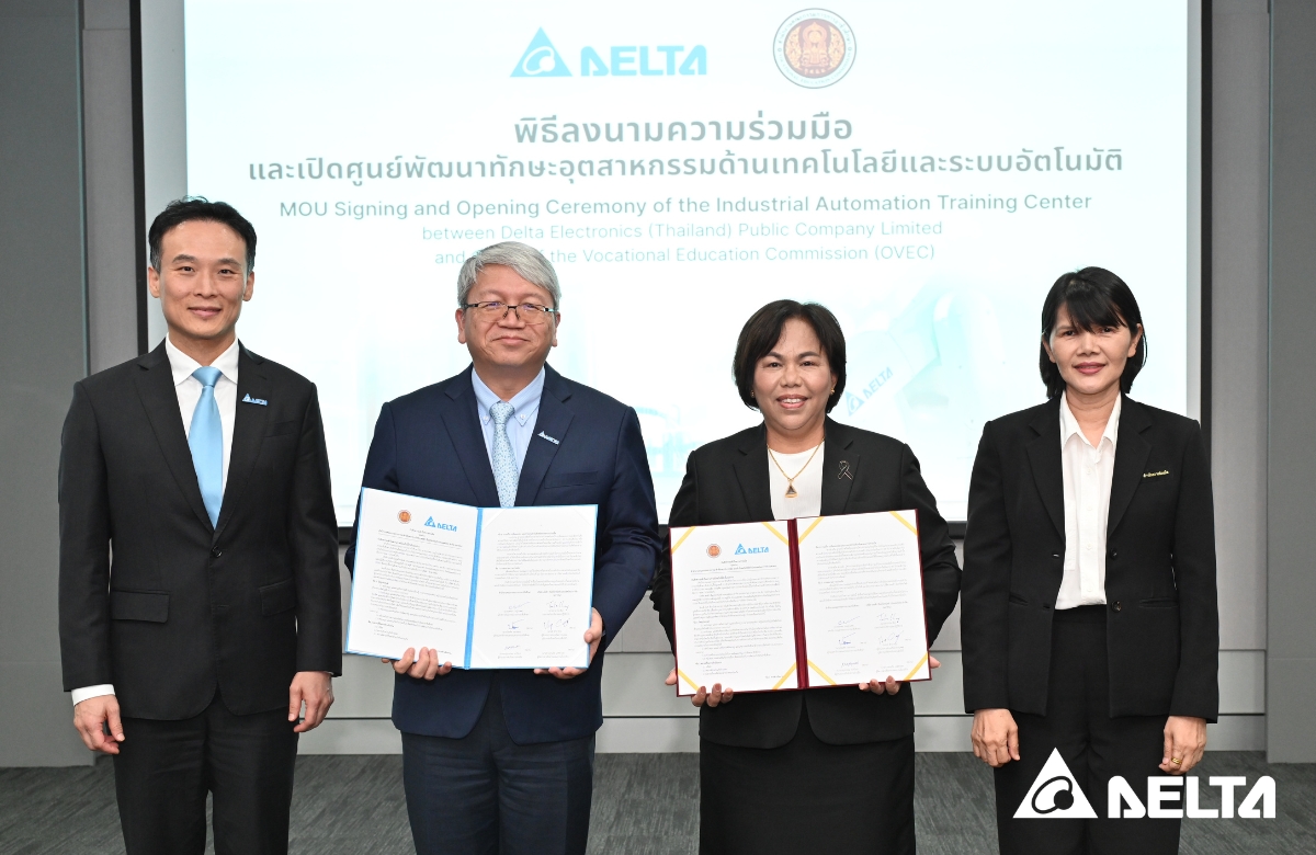 Delta Launches Industrial Automation Training Center