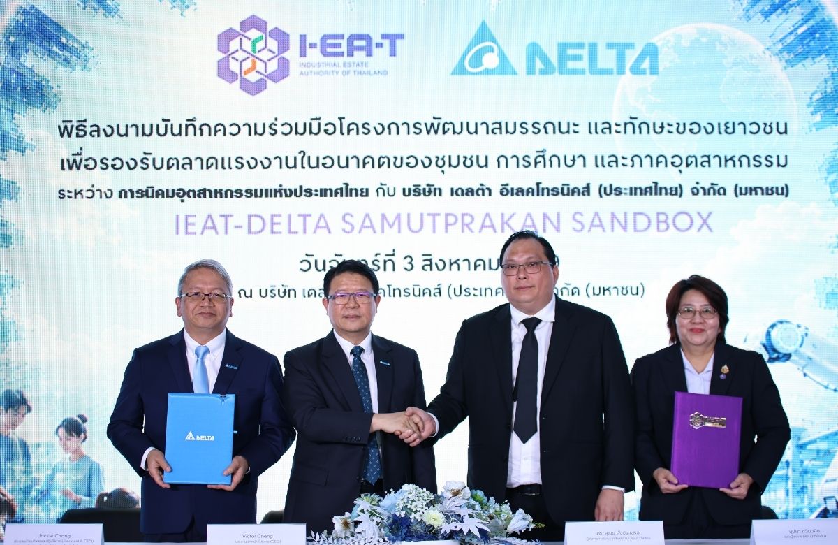 IEAT and Delta Thailand Advance Future Workforce Development