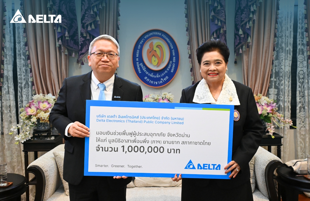 Delta Thailand support Nan province after flooding