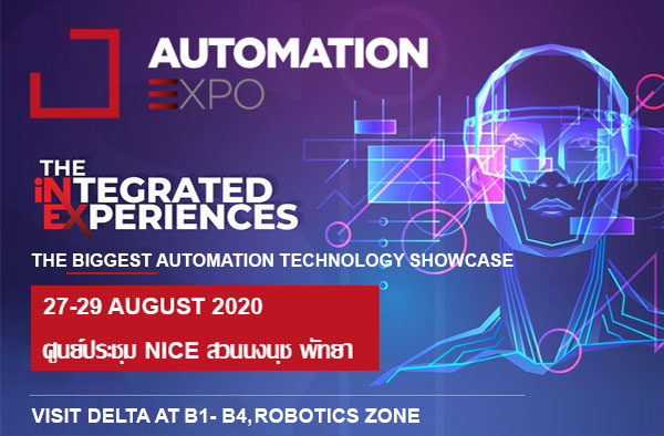 automation expo 2020