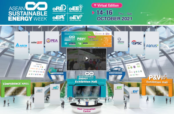 ASE week 2021