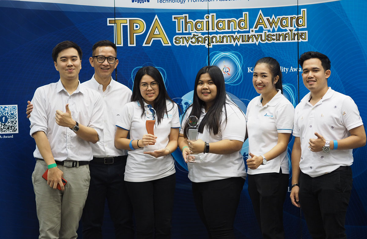 Delta Thailand Kaizen Award 