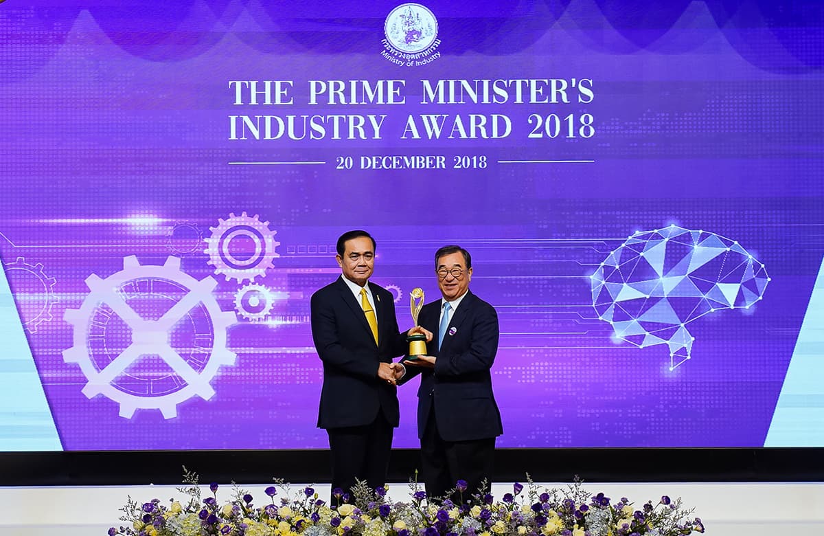 Delta Wins Prime Minister's Industry Award 2018 Potential Industry and CSR