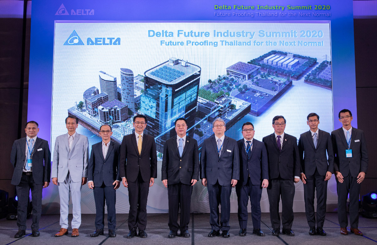 Delta Future Industry Summit 2020 - Future Proofing Thailand for the Next Normal