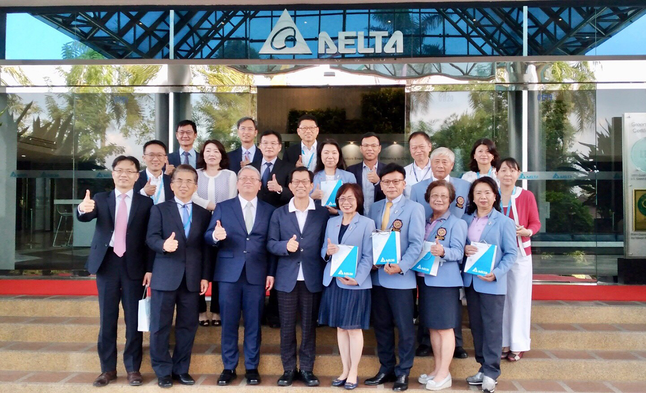 The Taipei Economic and Cultural Office and Delta