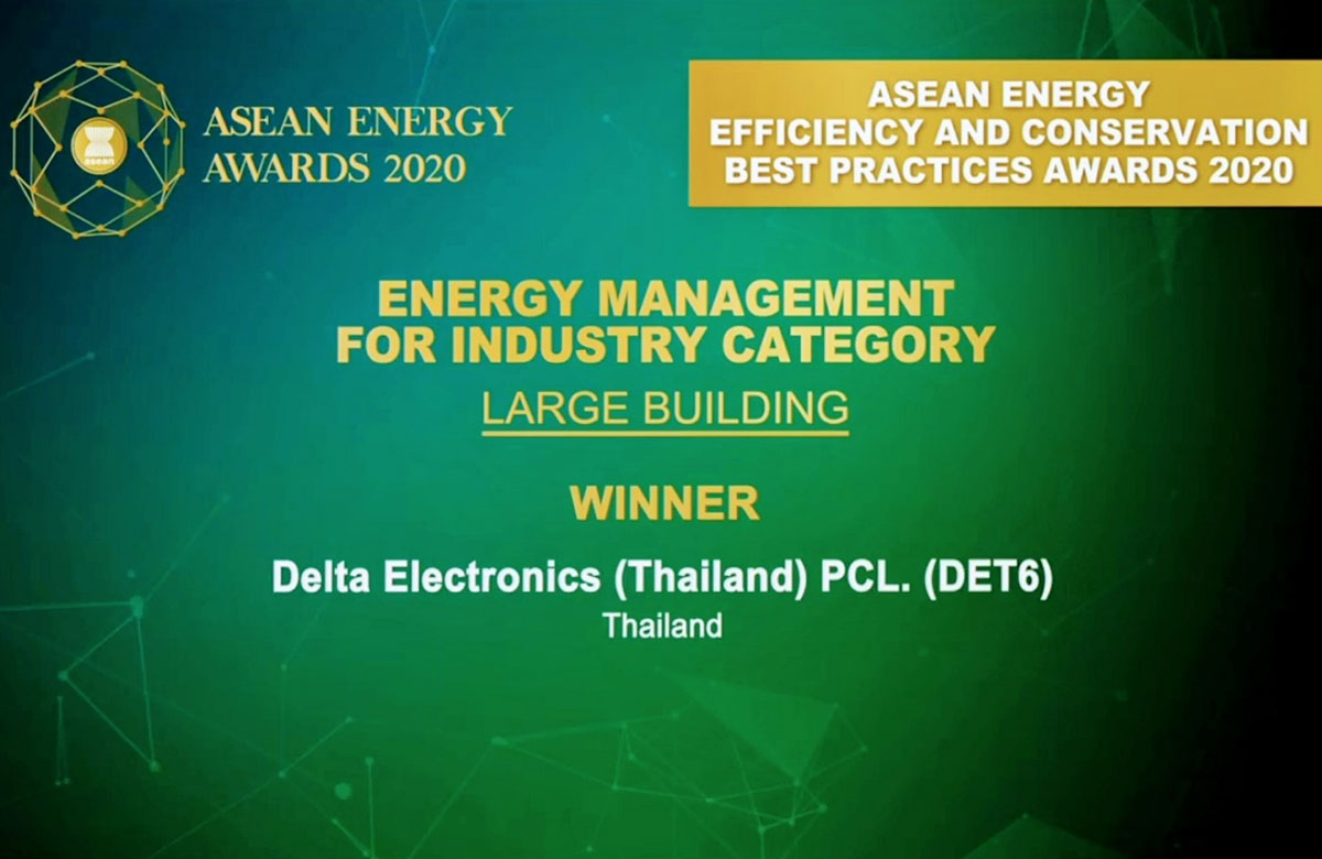 Delta Plant 6 ASEAN Energy Award 2020