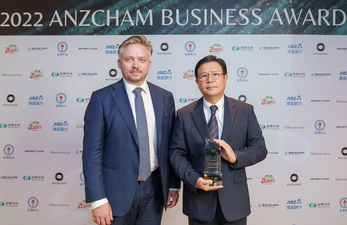 Delta Partner Award