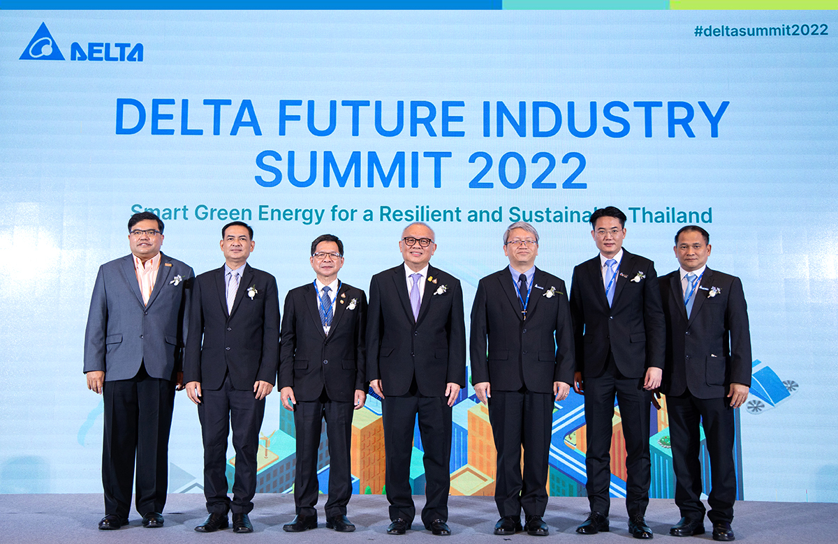 Delta Summit 2022