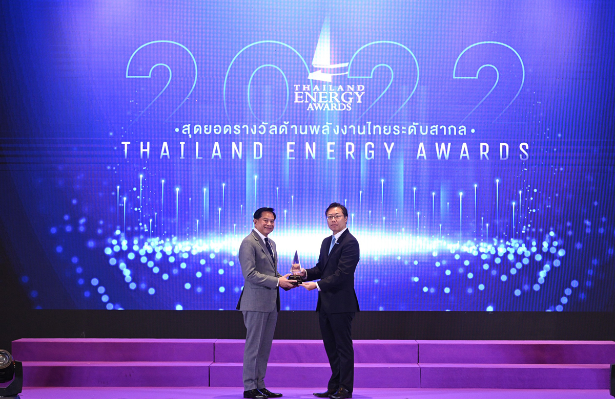 delta TEA Award 2022