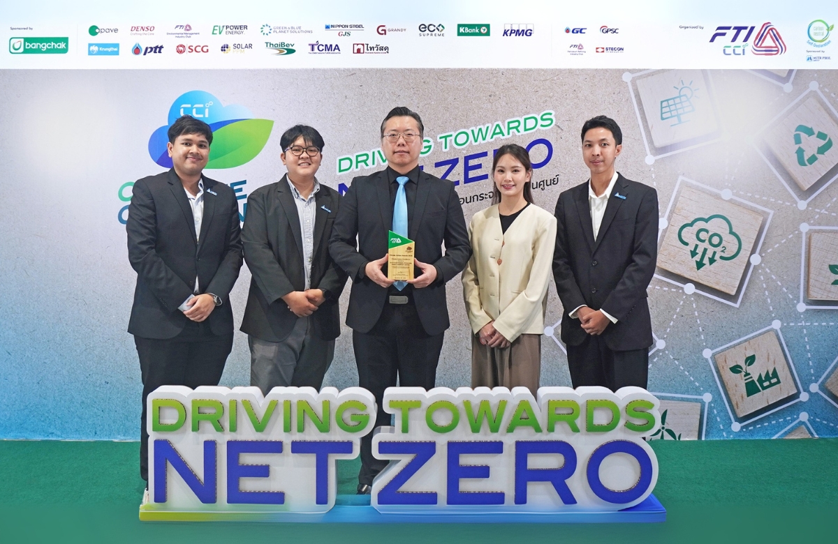 Delta Wins Climate Action Excellence Prize