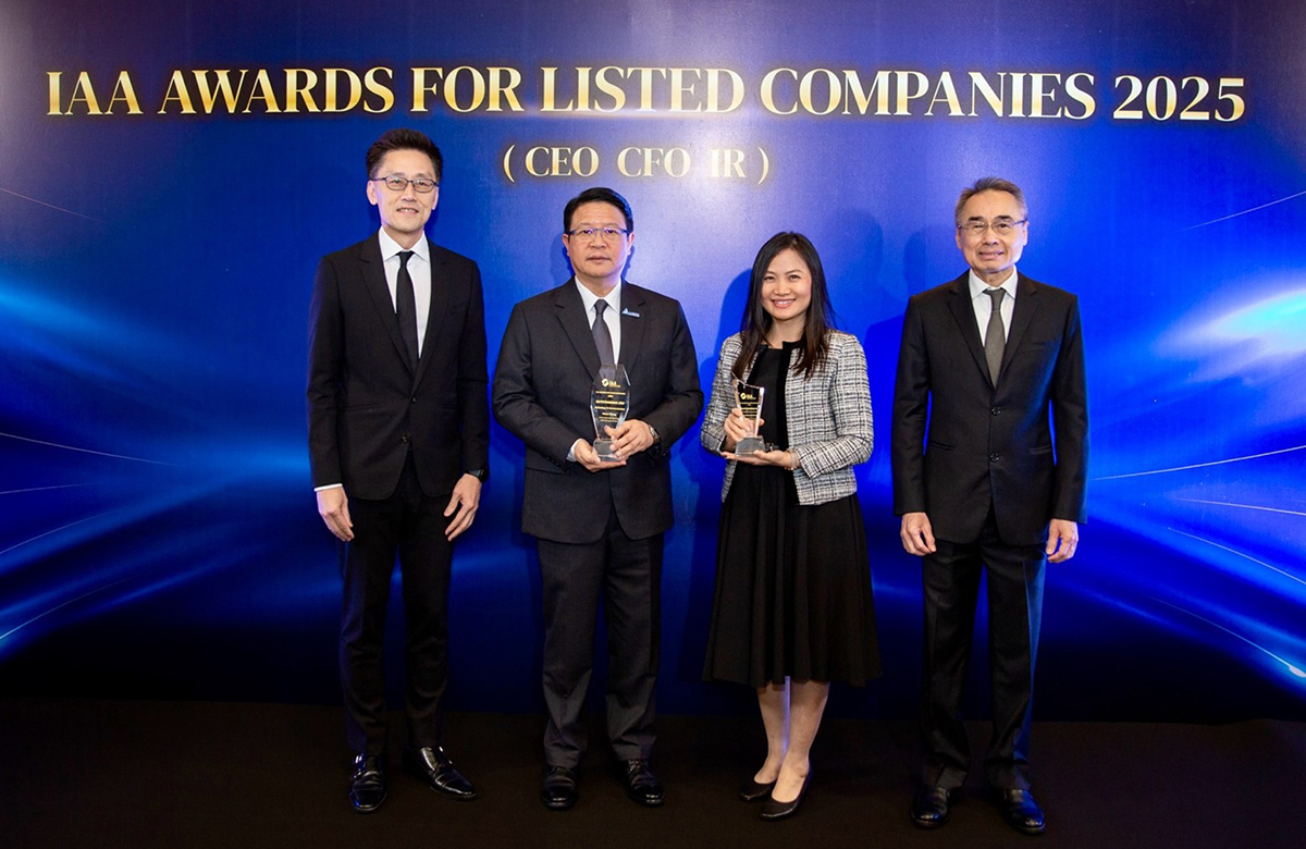 Delta IAA Award 2025