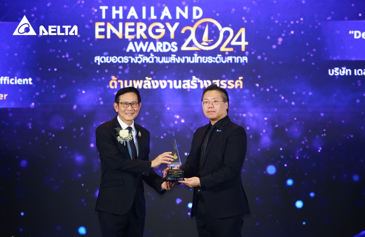 Delta Thailand Energy Awards 2024