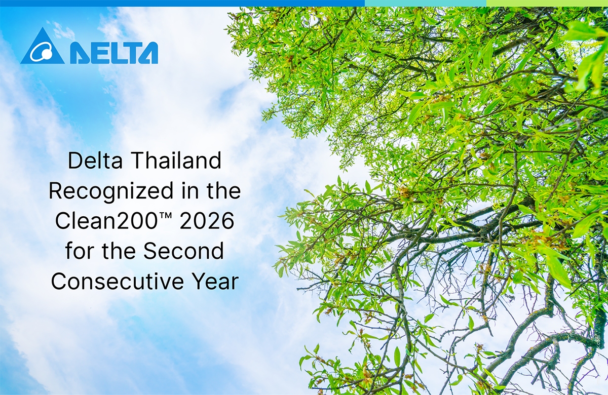 Delta Thailand has been listed on the Clean200™