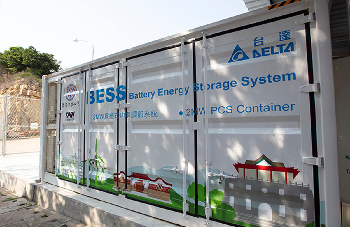 Delta builds Taipower's largest energy storage system for Taiwan's Energy  Transformation a