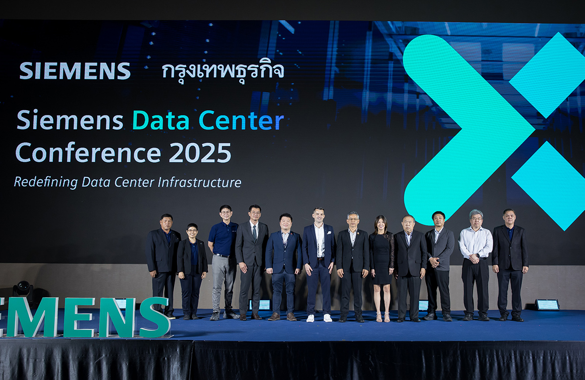 Delta X Siemens Data Center Conference 2025