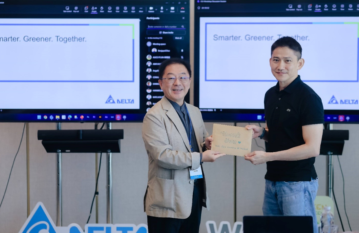 Delta ESG Workshop 2025