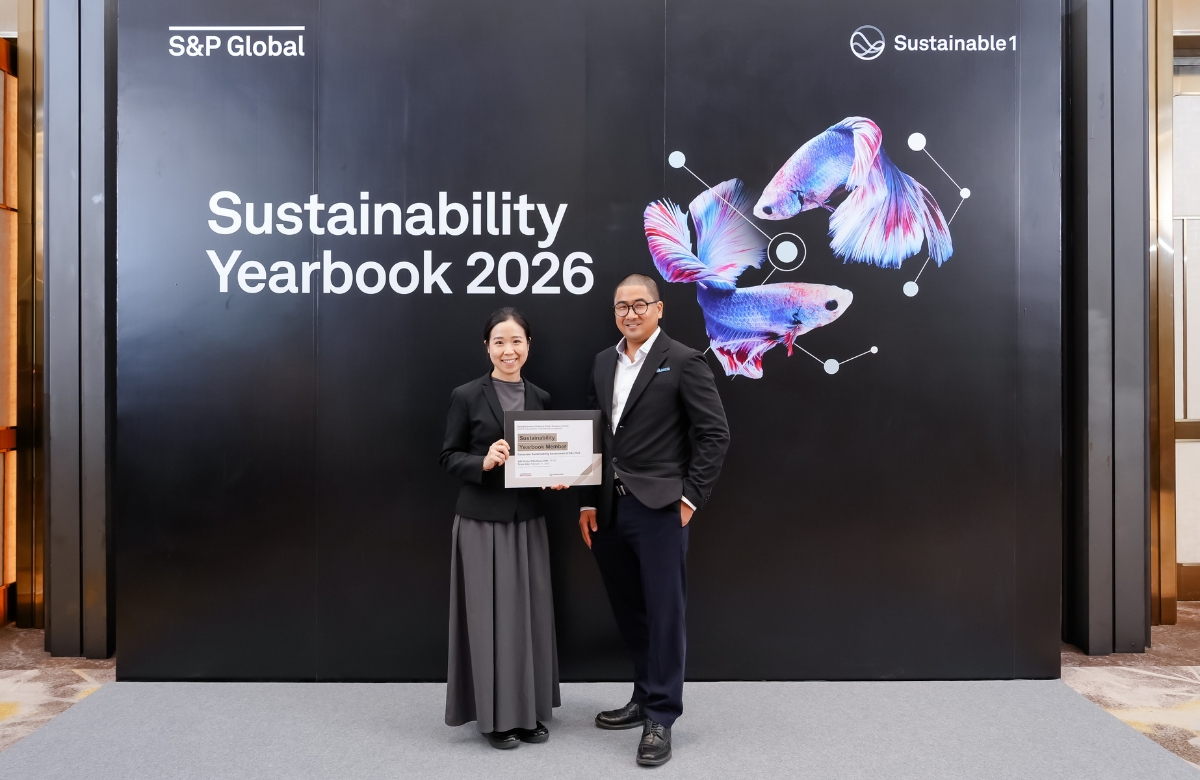 Delta Sustainability
