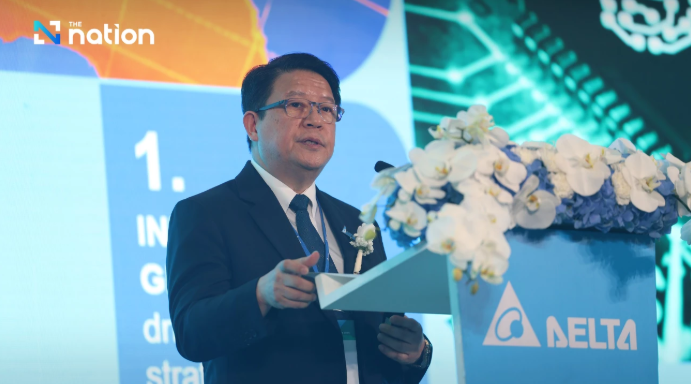 Delta Future Industry Summit in The Nation