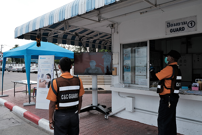 เดลต้า โควิด