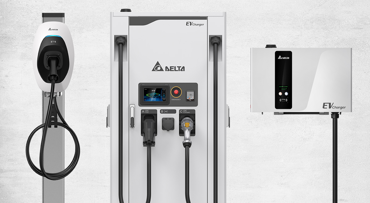 Ranging from AC to DC Fast charger